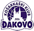 Логотип баскетбольного клуба Dakovo