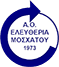 Eleftheria(W)