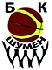 Логотип баскетбольного клуба Shumen