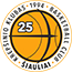 Logo of basketball club Siauliai(W)