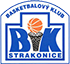 Логотип баскетбольного клуба Strakonice(W)