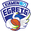 Xiamen(W)